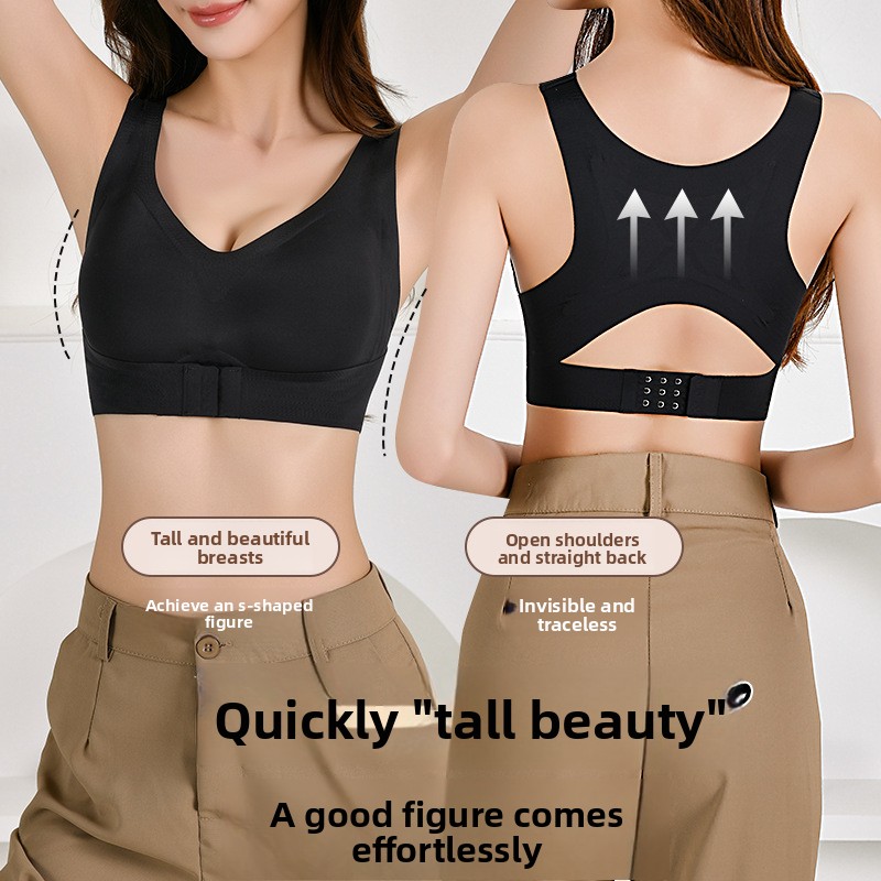 Posture Correction Seamless Sports Bra